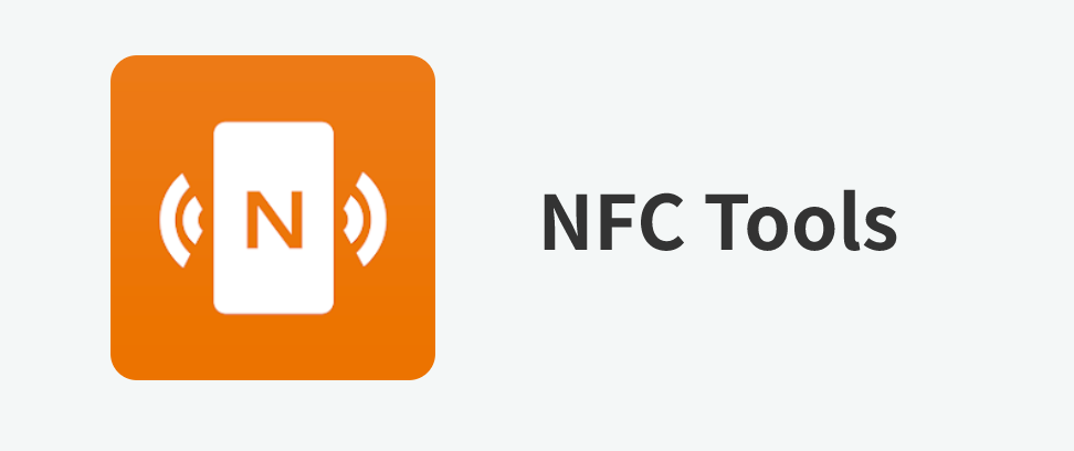 「NFC Tools」というアプリをスマホにインストール！